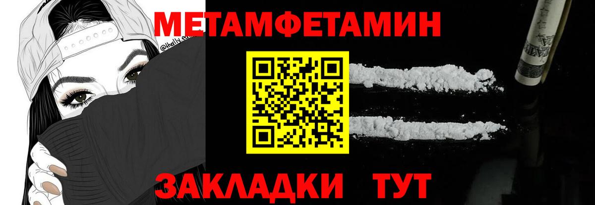 АМФ 98% Коммунар