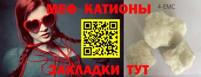 скорость Будённовск