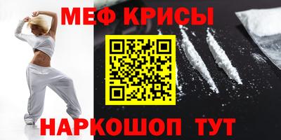 СК Бугуруслан