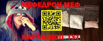 кокаин перу Бузулук