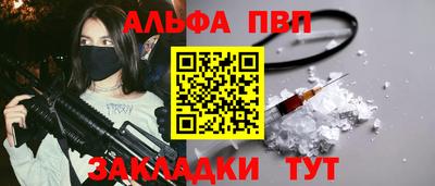 СК Бугуруслан