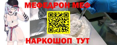 СК Бугуруслан