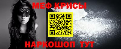 скорость Будённовск