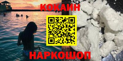 СК Бугуруслан
