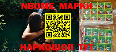 скорость Будённовск