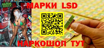скорость Будённовск