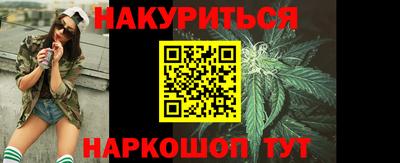 СК Бугуруслан