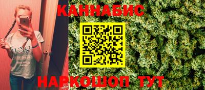 кокаин перу Бузулук