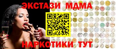 СК Бугуруслан