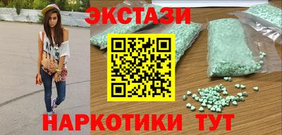 СК Бугуруслан