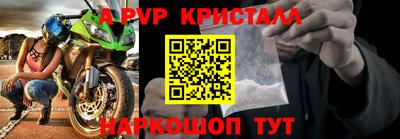 кокаин перу Бузулук