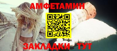 СК Бугуруслан
