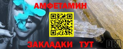 СК Бугуруслан