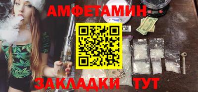 СК Бугуруслан