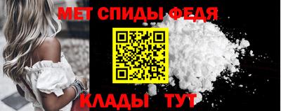 СК Бугуруслан