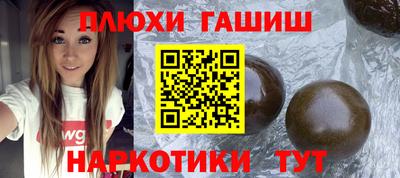 СК Бугуруслан