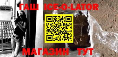 СК Бугуруслан
