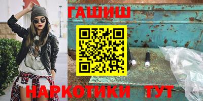 скорость Будённовск