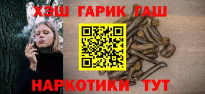 кокаин перу Бузулук