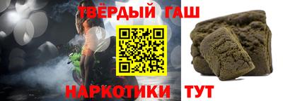 скорость Будённовск