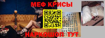 кокаин перу Бузулук